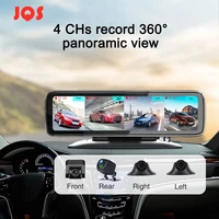 2021 newest 4 cams record night vision car video recorder 360 degree view 12inch touch screen smart mirror dvrs 4 split display