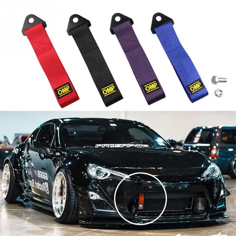 26 см буксировочный трос высокопрочный нейлоновый прицеп буксировочные тросы