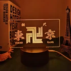 Аниме светодиодный светильник Токио Мстители для детей украшение для спальни подарок на день рождения Декор для комнаты настольная манга 3d лампа Токио Мстители