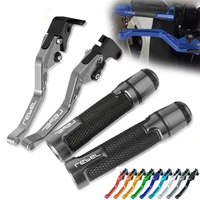 brake handle clutch levers thruster grip handle bar end for honda rebel cmx250c 1996 2004 2005 2006 2007 2008 2009 2010 2011