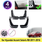 Брызговики для Hyundai Accent Solaris RB 2011 2012 2013 2014 2015 2016, брызговики, брызговики, защита на крыло, автомобильные аксессуары