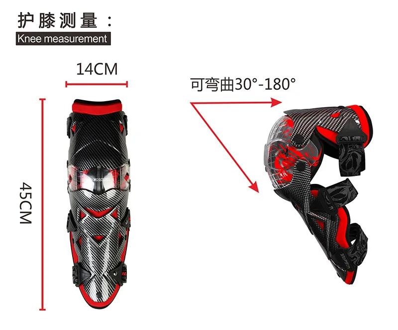 Мотоциклетные наколенники мужские защитные шестерни защита для колена