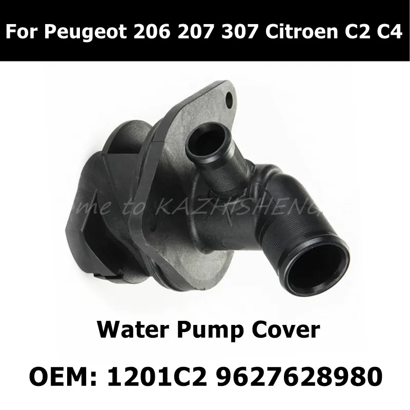 1201C2 9627628980 otomobil parçaları stok soğutucu termostat su çıkışı için Peugeot 1007 206 207 307 Citroen C2 C4 su pompası kapak