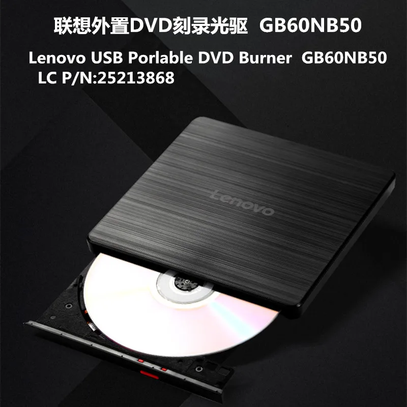 Gb60nb50 Notebook Desktop Computer Universal