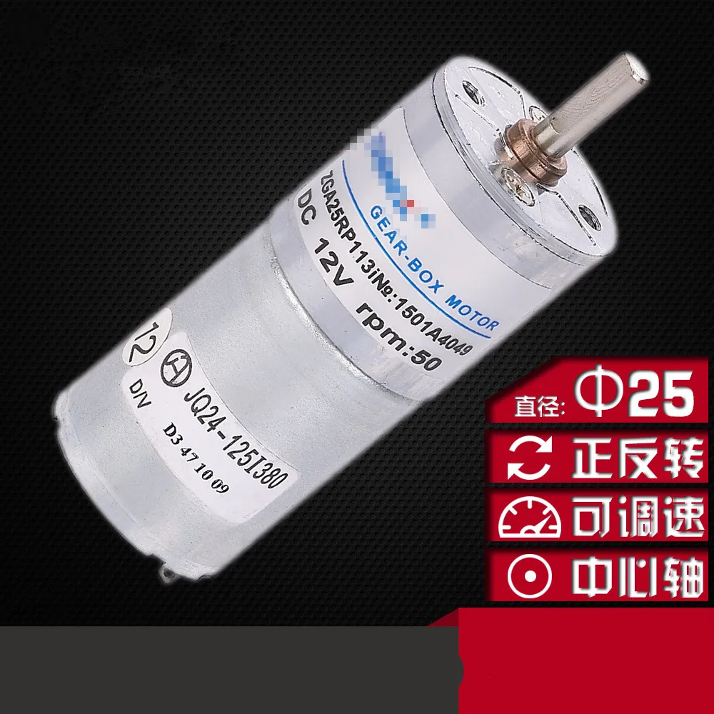 zhengk zga25rp