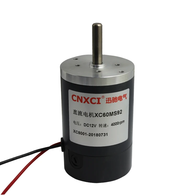 

XC60MS92 DC motor High speed large torque motor dc12v24v 2000-12000rpm/speed Micro High power