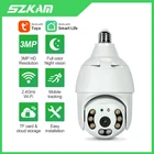 Беспроводная купольная IP-камера HD 1080P E27 с лампочками, Wi-Fi