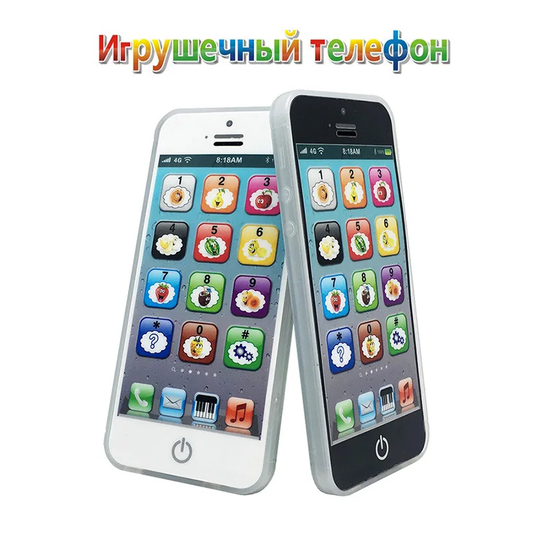 Английский Русский Обучающая машина Развивающие игрушки для мобильных