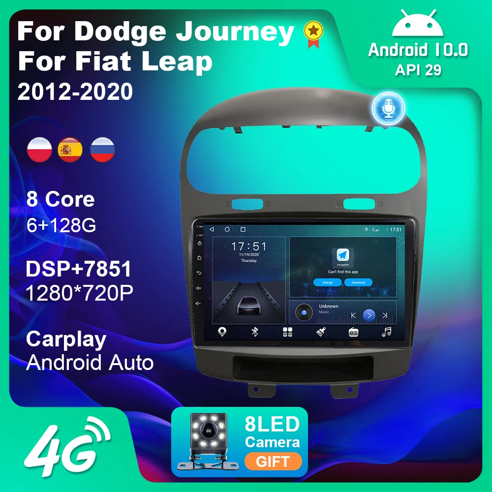 Умная магнитола для автомобилей Dodge Journey мультимедийный плеер на платформе Android 10
