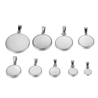 10pcslot 6 30mm stainless steel blank trays pendant settings with clasps cabochon base bezel for diy jewelry making supplies