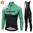 Зимний велосипедный костюм MMR из 2021 шерсти, велосипедный костюм для горных велосипедов, велосипедный костюм, комбинезон, брюки, костюм для велоспорта