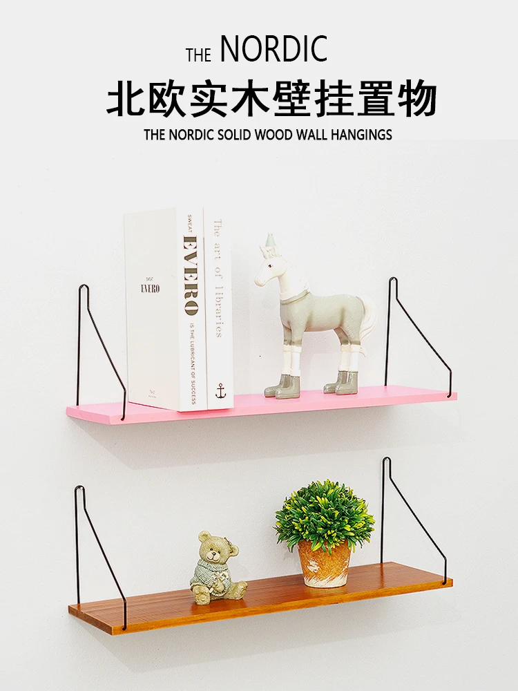 Настенное украшение для детской комнаты полка без перфорации спальни гостиной