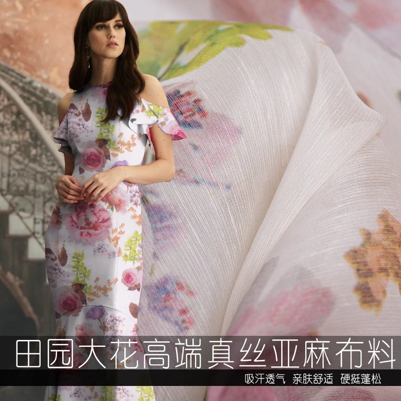 Высококачественная 50% шелк из смеси льна набивная ткань для женского платья