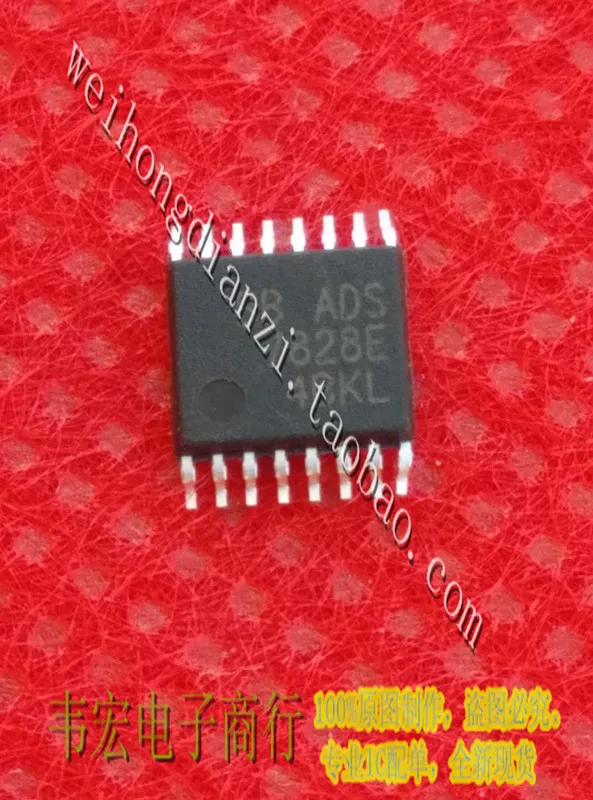 ads7828e