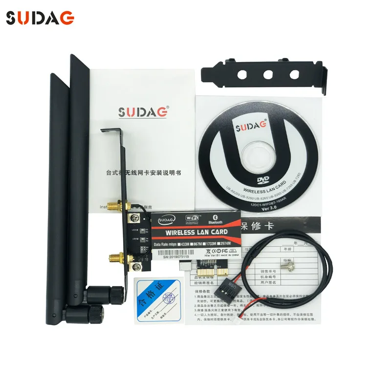 Wi Fi адаптер 802.11AC PCI E для Intel 8260AC 8260NGW 867 Мбит/с Bluetooth 4 2|Сетевые карты| |