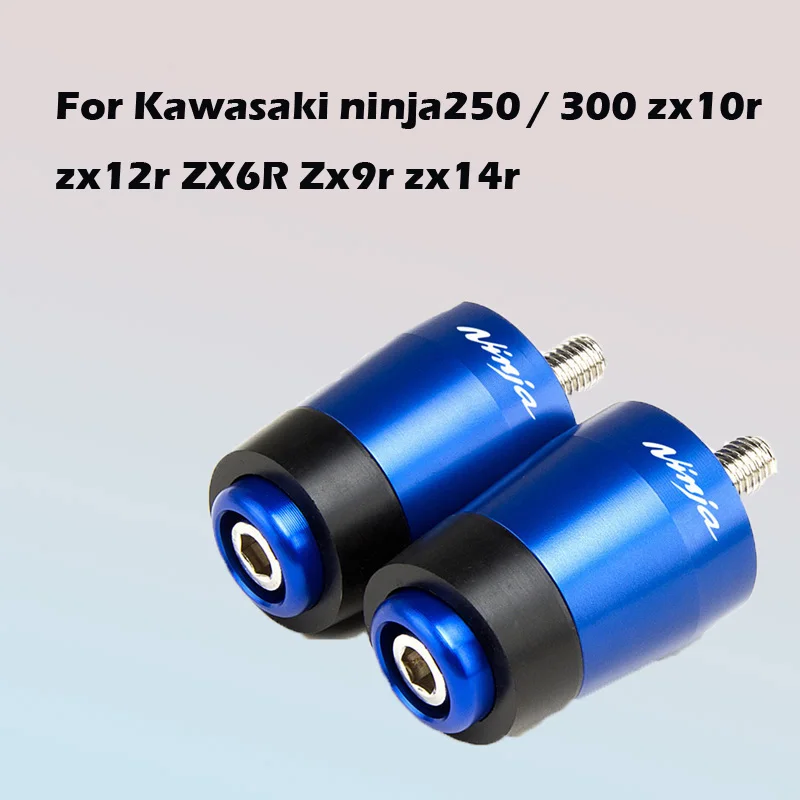 

Modified handlebar plug of ninja250 / 300 zx10r zx12r ZX6R Zx9r zx14r