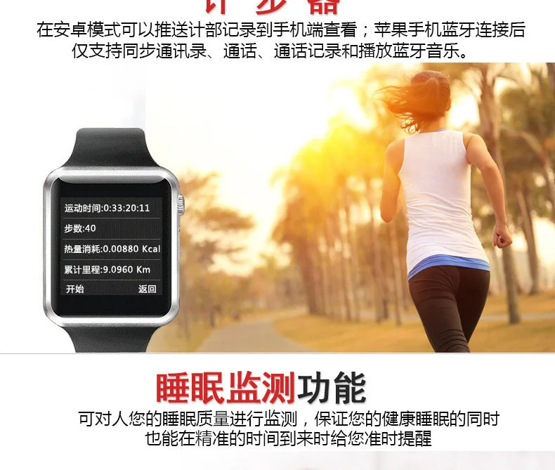 A1 наручные часы Bluetooth Смарт часы спортивные Шагомер с сим-камерой Smartwatch для Android PK IWO 8 DZ09 часы