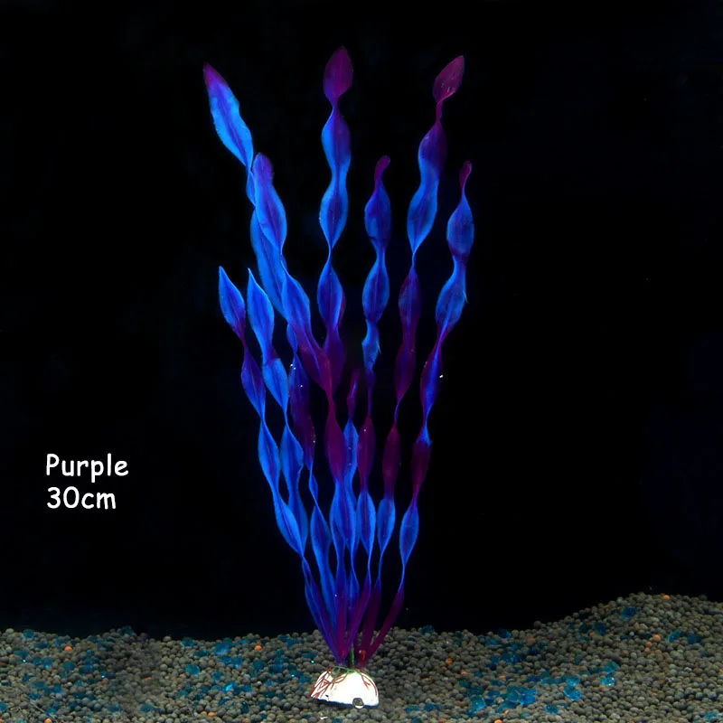 30cm fake purple Водная трава 7 видов стилей аквариумные растения любовь пластиковая водная трава аквариумные растения Украшение Пейзаж орнамент - Цвет: 30cm fake purple