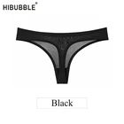 Женские трусики-стринги Ice, бесшовные, шелковые трусы-бикини