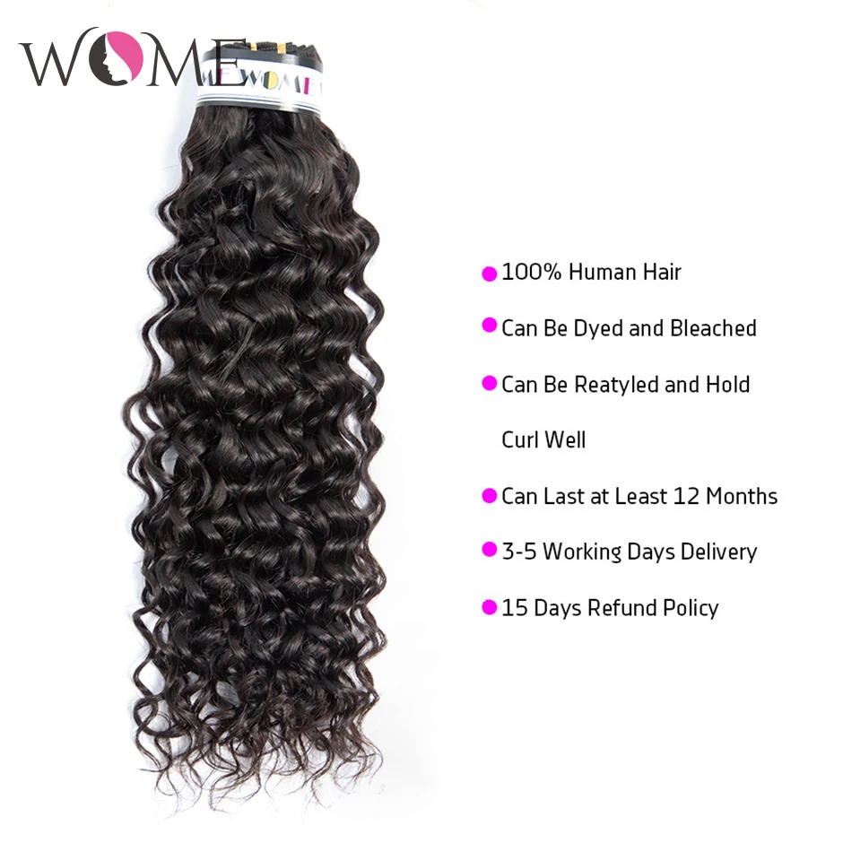 Женские волнистые пряди бразильских человеческих волос 3/4 шт./лот 10 26 дюймов