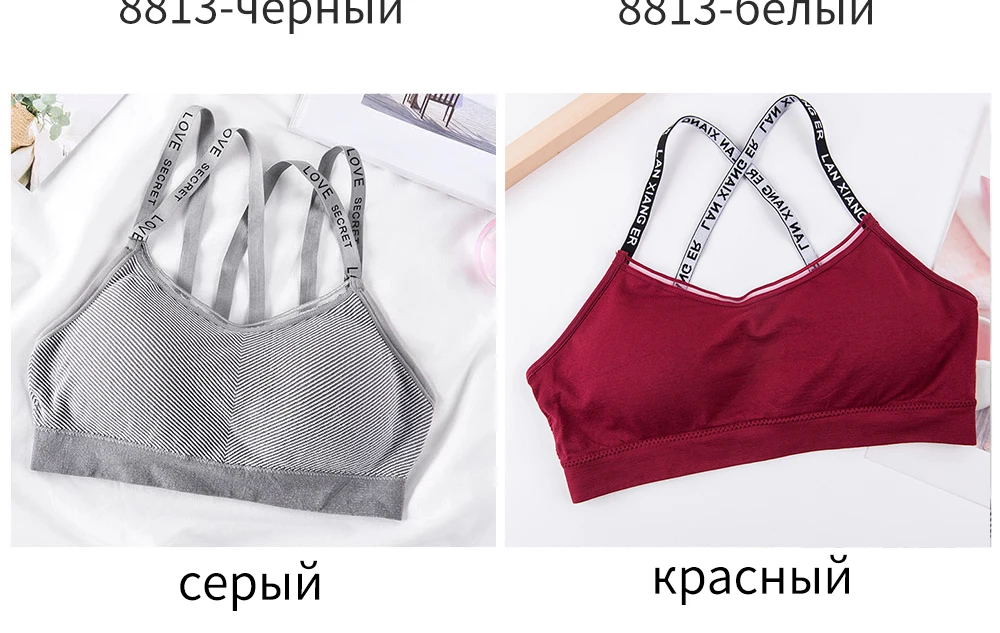 THUNSHION, женский спортивный бюстгальтер с буквенным принтом, с перекрестной спинкой, мягкий бюстгальтер для йоги, фитнеса, бега, йоги, спортзала, однотонное, с мягкими вставками, Спортивное нижнее белье для девушек