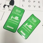 Керамическая пленка для Samsung A920, A9, A90, A80, A8, A720, A5, A71, A70, A60, A6, A51, A50 Plus, полное покрытие, защитное стекло 9D, защита экрана