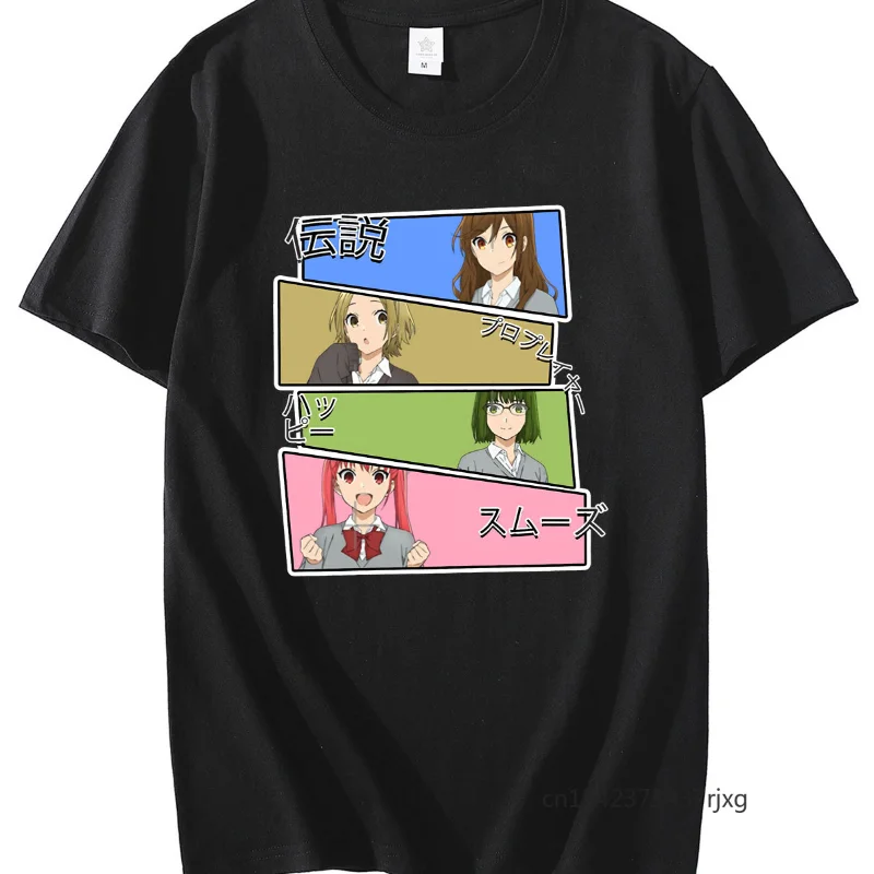 

Fashion Horimiya T Shirt cool pattern Anime Kawaii Cartoon Miyamura Graphic Tees Harajuku Unisex Tshirt