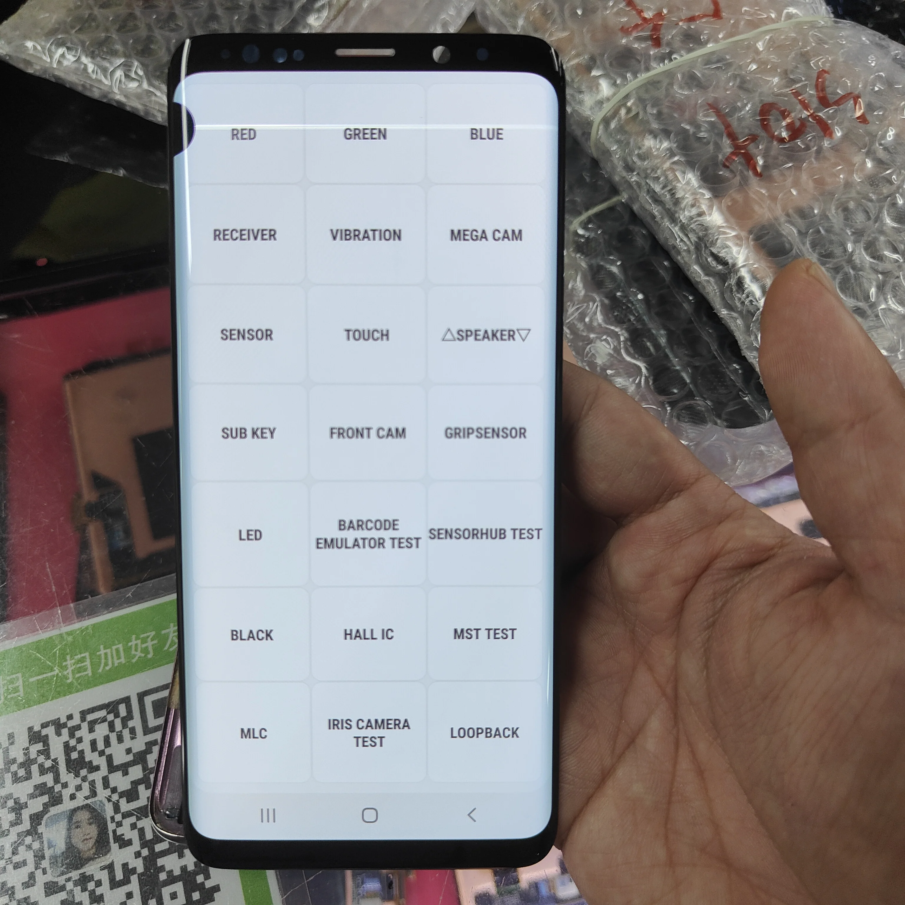 ЖК-дисплей с сенсорным экраном и дигитайзером для Samsung Galaxy S9 G960 + G965F G965W | Мобильные