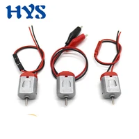 5pcs 130 high speed motor dc 3v 16500rpm with jst dupont crocodile clip connect electric micro moter diy toy cars fan engine