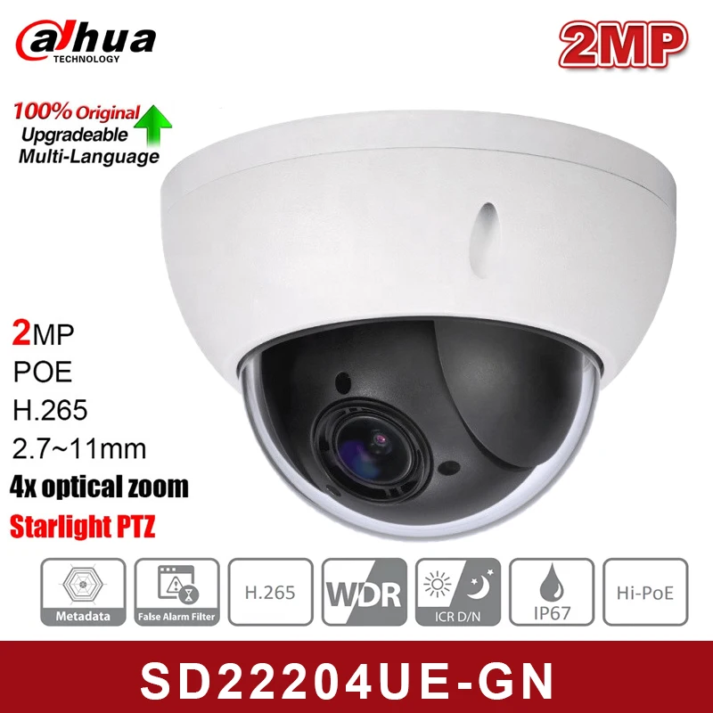 DH PTZ Camera DH-SD22204UE-GN 2MP 4x Starlight PTZ Network Camera 2.7mm~11mm Lens Support Triple-streams Encoding And IVS pennsylvania trout streams