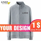 Зимние трендовые мужские и женские куртки на заказ, бархатная теплая толстовка с воротником-стойкой, дешевая Повседневная куртка на молнии с принтом