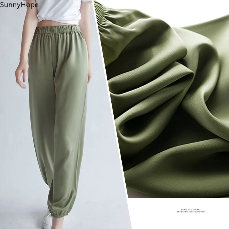 

Granny pants casual women's pants 2021 spring and summer new simple casual cool pants