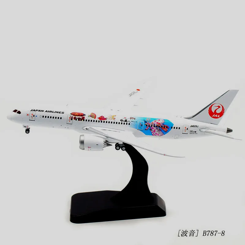 1:400 масштаб моделирования B787 модель JAL самолет японские авиалинии сплав самолета