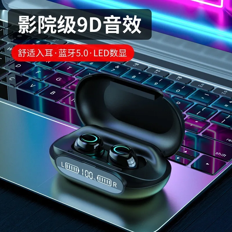 Беспроводная bluetooth гарнитура G10 tws с зарядным отделением|Наушники и гарнитуры| |