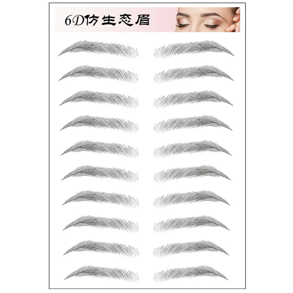 6D волосы как брови макияж водостойкая тату-наклейка для бровей стойкая