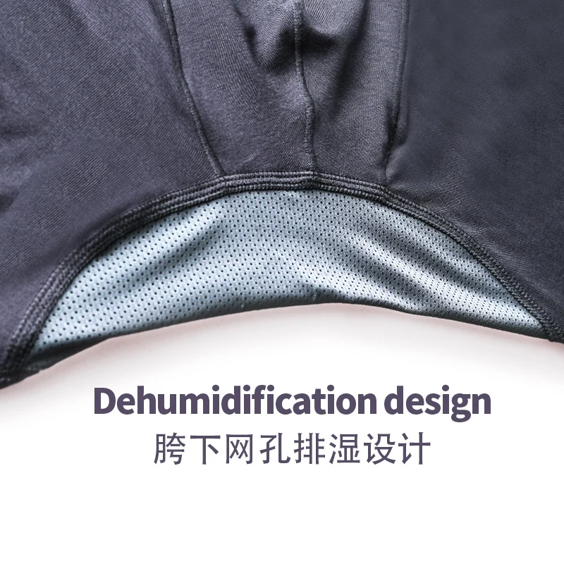 Осенние штаны мужские тонкие хлопковые шерстяные трусы теплые для весны осени