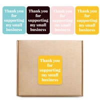 52pcspack thank you for supporting my small business stickers pink blue yellow black thank you stickers for package decor