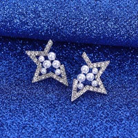 2020 new super fairy temperament pearl five pointed star earrings net red personality cold wind earrings women