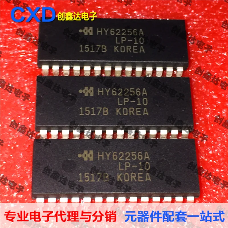 Бесплатная доставка телефон HY62256|Переключатели и рычаги для авто| |