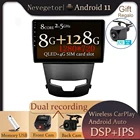 Android 11,0 для SsangYong Korando 3 Actyon 2 2013-2017 автомобильное радио, мультимедийный видеоплеер, GPS-навигация, без DVD, 2 Din