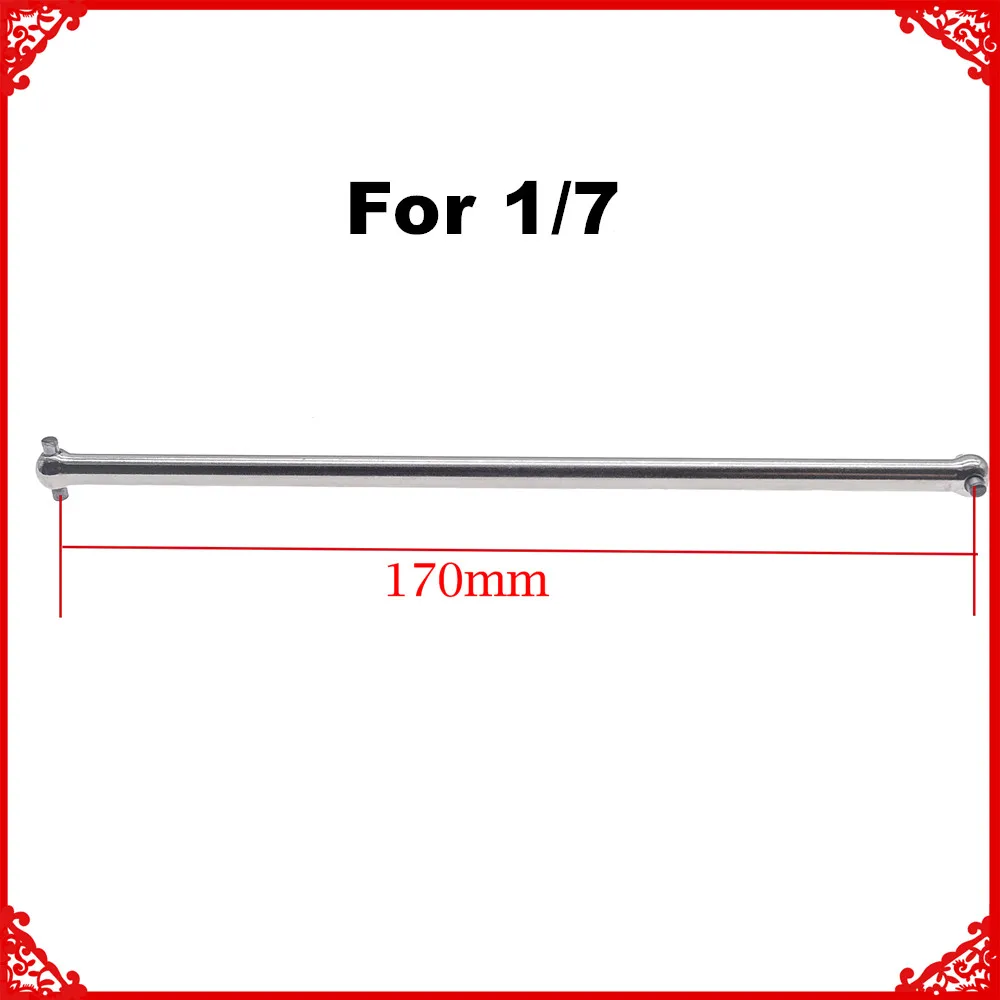 RCAWD #45 1 шт. стальной Модернизированный передний центральный приводной вал dogbone 170