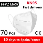 Маска kn95 ffp2mask, многоразовая, 70 шт.