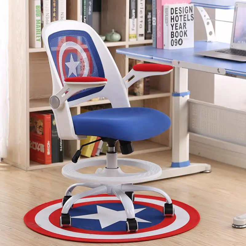 Домашний детский компьютерный стул Детский обучающий письменный начальной