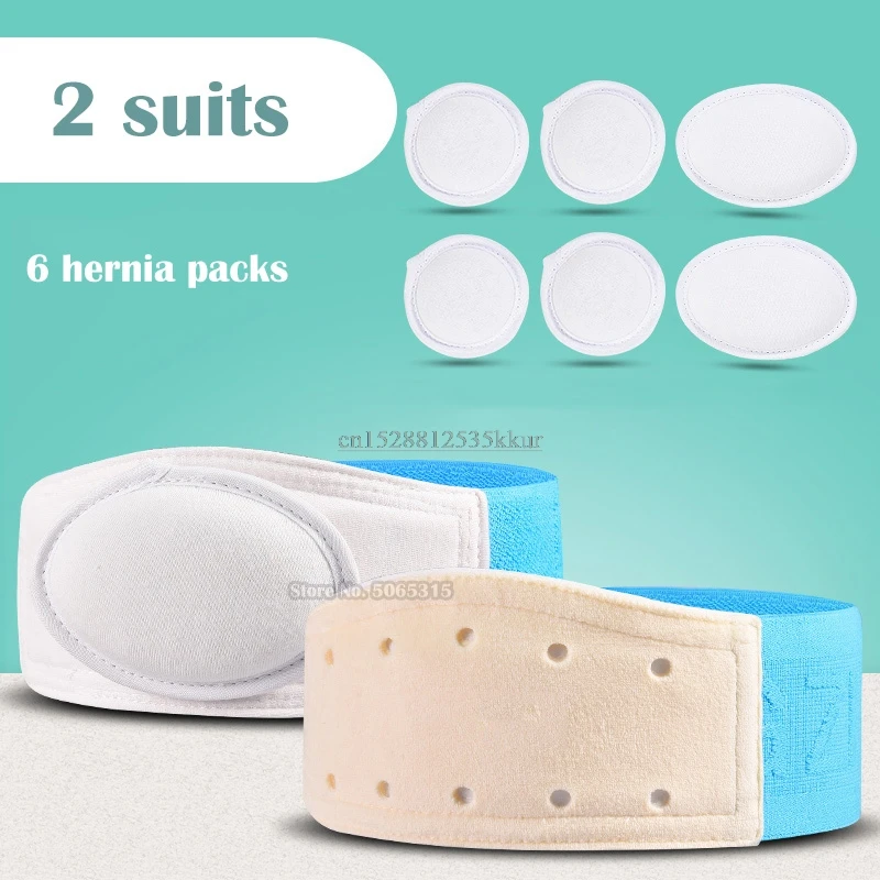 Продукты высокого качества бесплатная доставка детская пупочная грыжа с