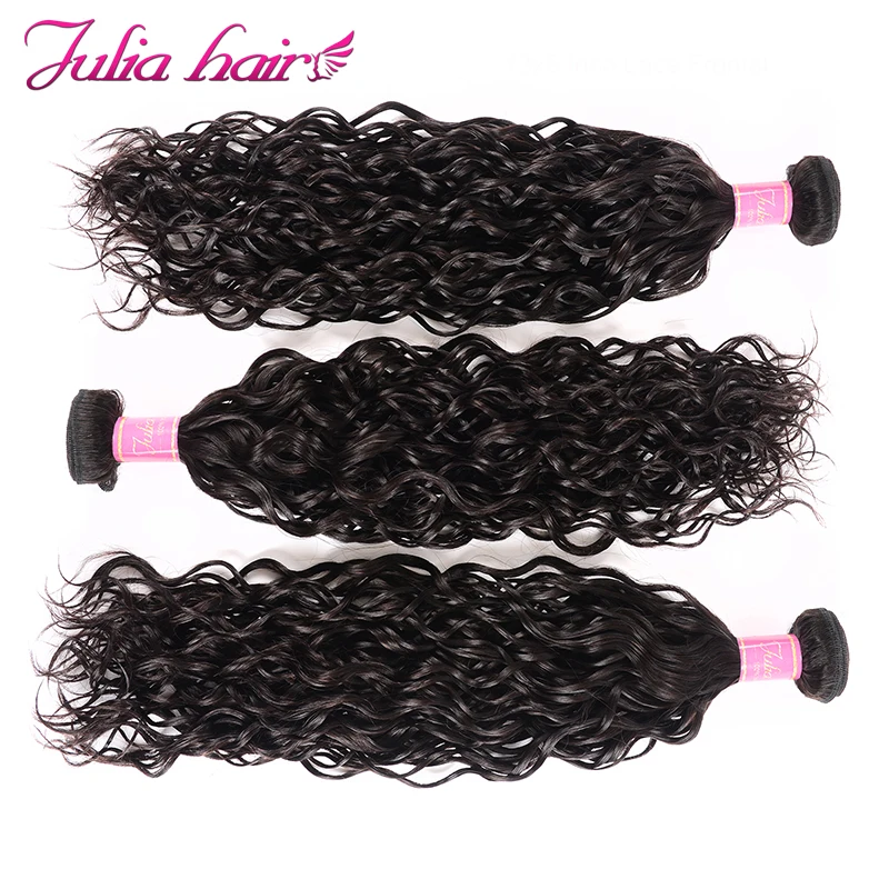 Ali Julia волосы 3 пучка бразильские волнистые переплетенные человеческие пучки 8 до