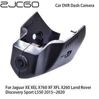 car dvr registrator dash cam camera wifi digital video recorder for jaguar xe xel x760 xf xfl x260 land rover discovery sport