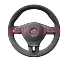 Чехол для руля из углеродного волокна и кожи с отверстиями для Volkswagen VW Gol Tiguan Passat B7 CC Touran