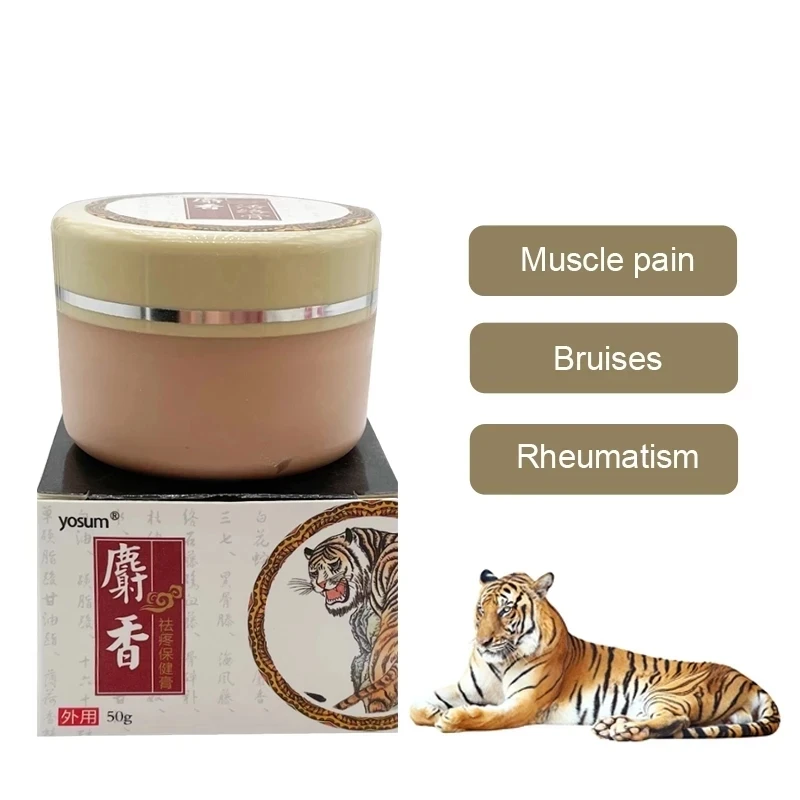 

Tiger Balm Musk Pain Relieving Ointment Relieves Headache Frozen Shoulder Leg Strain Joint Swelling Pain Gentle Herbal Treatment