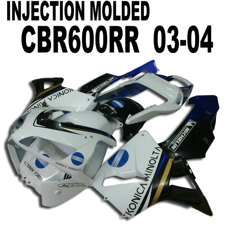 Инъекционный обтекатель кузова для Honda CBR 600RR 2004 2003 03 04 (наклейка KONICA) комплект