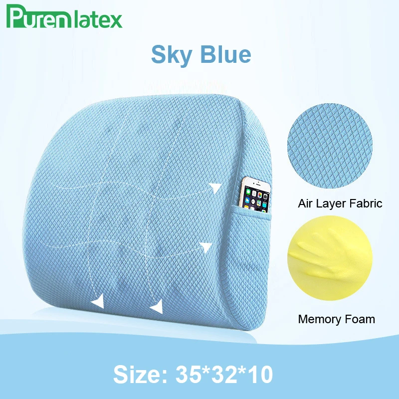 PurenLatex Memory Foam поясная подушка поясничная Подушка позвоночник ортопедическое автомобильное сиденье офисный диван стул ЗАДНИЕ подушки позвоночник защита - Цвет: Sky Blue